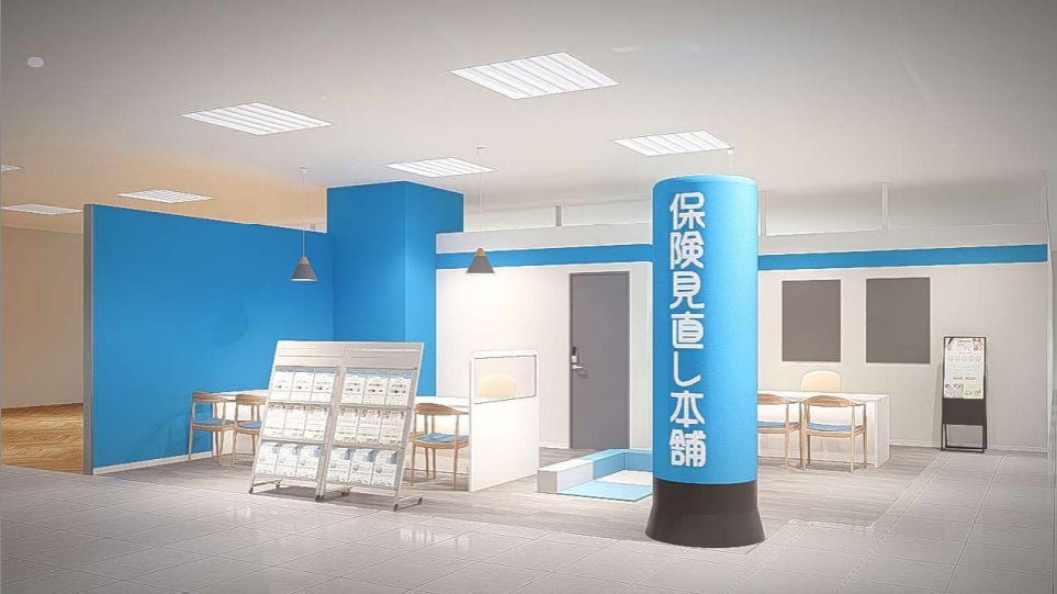 【満員御礼】「ログミー IR Meet 2025秋」開催レポート