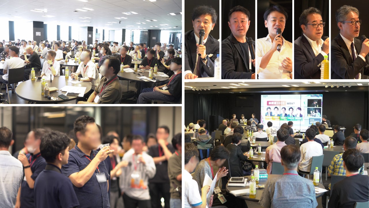 不動産 STO(セキュリティ・トークン・オファリング)事業を行うデジタル証券株式会社に出資