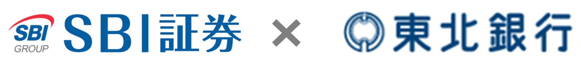 デジタル証券株式会社、総額3億円の資金調達を完了