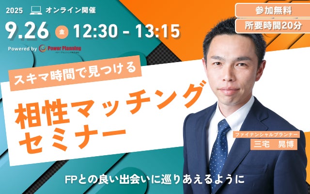 K　気功セミナー K 気功セミナー 5月22日開催！「初心者向けAI活用セミナー（Ki