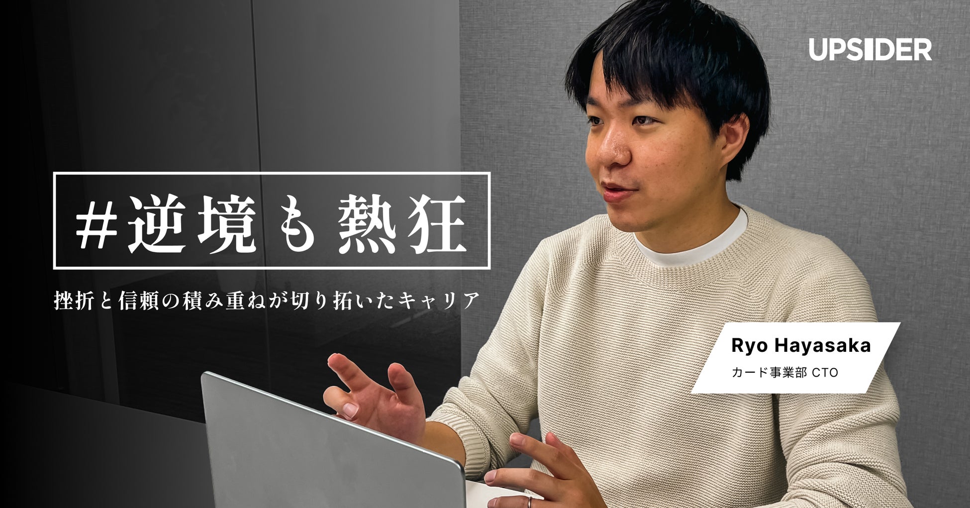 決済ムーブメントJamm、情報セキュリティマネジメントシステム（ISMS）国際規格「ISO/IEC 27001:2022」認証を取得