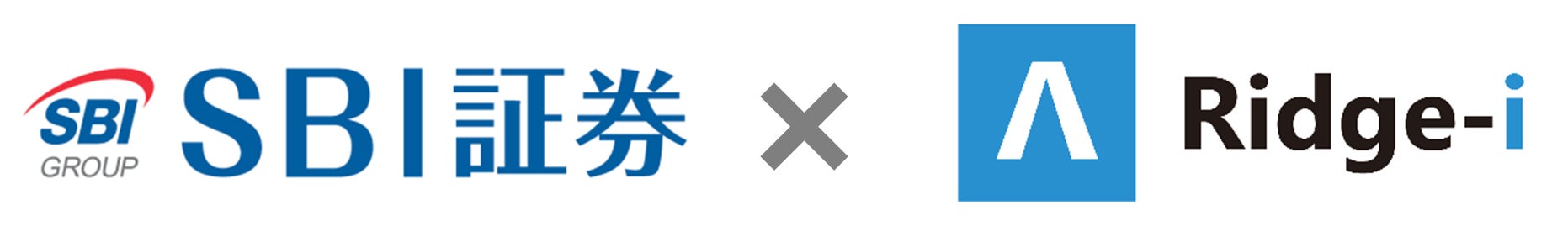 日本初※1WEB受付機能を搭載した共同利用型システムの開発開始