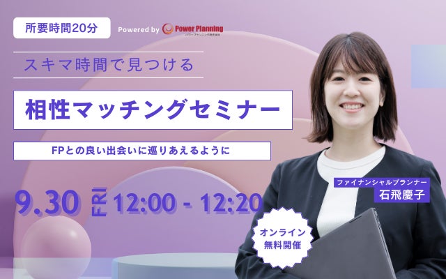 ハル|FX初心者の学校YouTubeチャンネルが登録者40,000人を突破