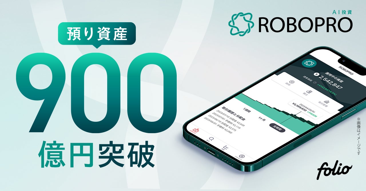 アメリカン・エキスプレスのカードで Google Pay™ が利用可能に