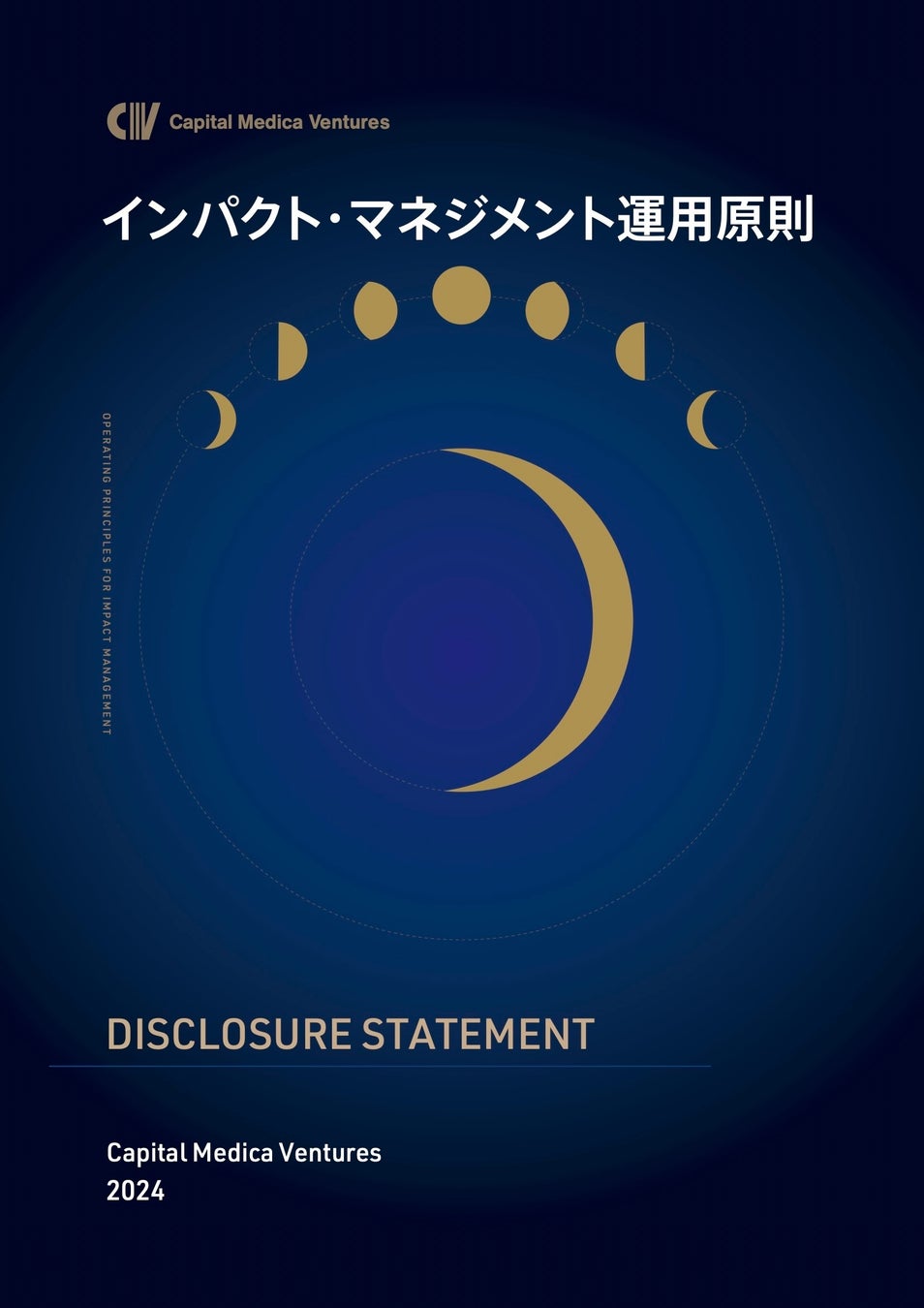 OSL Japan、暗号資産を学べるYouTubeチャンネルを開設