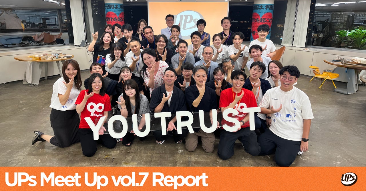 アメリカン・エキスプレス、創業期の企業の支援強化に向けて、神奈川県と「ベンチャー企業支援に関する連携協定」を締結