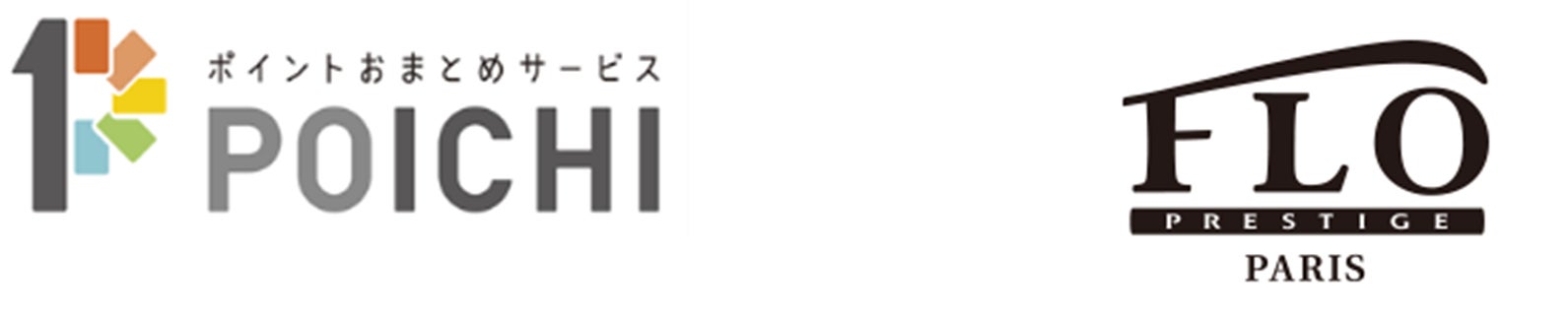 JCB、FLO＜フロプレステージュ＞に「ポイントおまとめサービスPOICHI(ポイチ)」の提供を開始