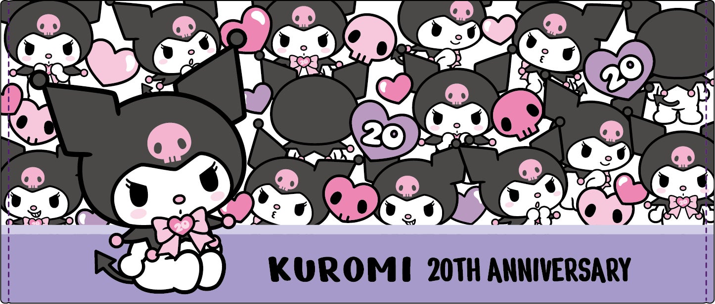60代の資産運用実態に関する調査