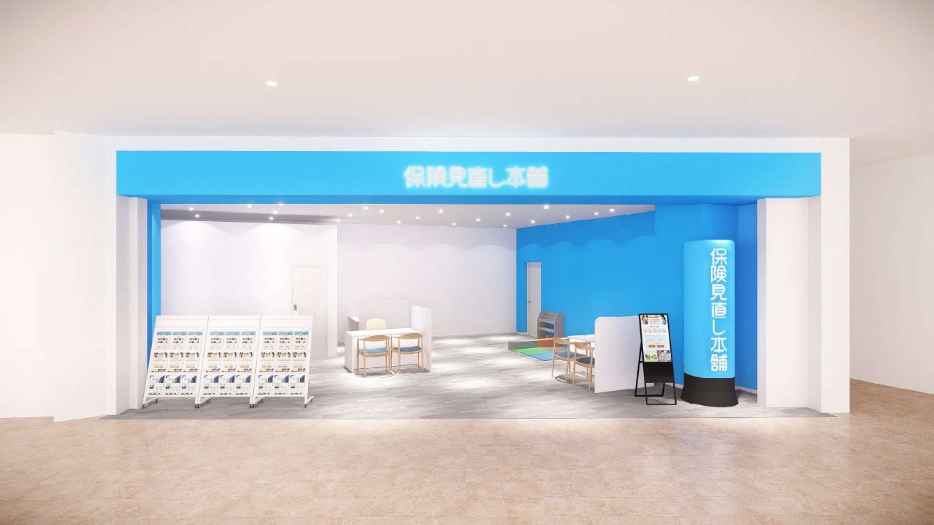 交通ICカードキャンペーン、当初計画を順調に達成し10月1日から再びスタート