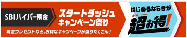 【クレカとその他のキャッシュレスどう使い分ける?】31.8%が、大きい金額の場合は「クレジットカードを使う」