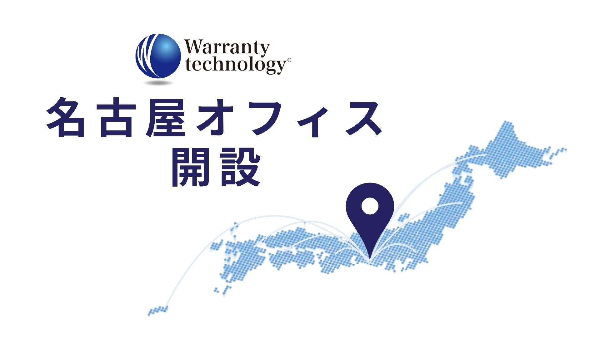 海老名市の「妊婦支援給付金」給付方法に「ATM受取(現金コース)」が採用