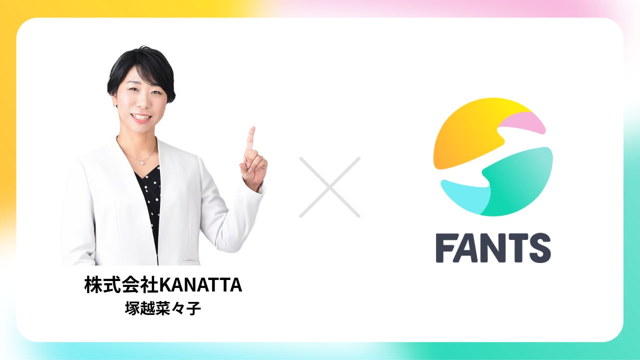 冷凍庫ととんかつとオリジナルカレー4種プレゼントキャンペーンを実施！