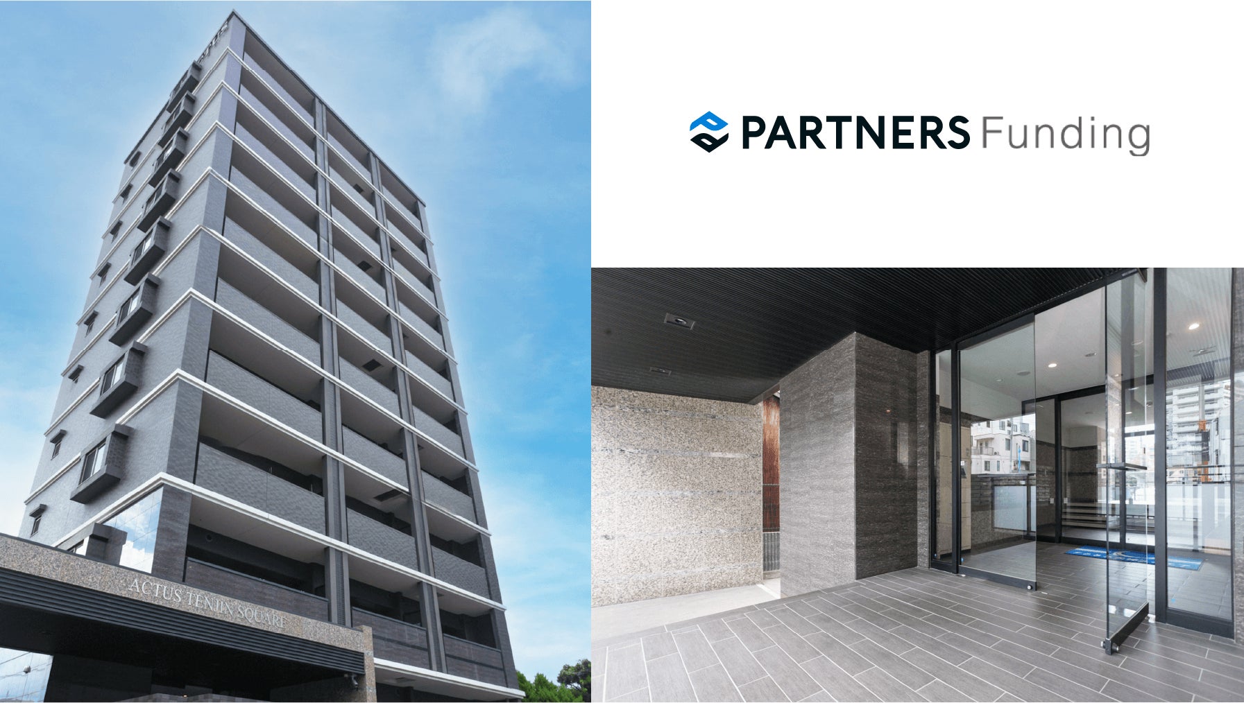 不動産小口商品第10弾！『ジャストフィット世田谷仙川』募集開始