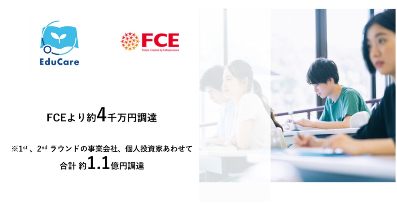 【Olive×ミドすけ】三井住友銀行の「ミドすけ」がApple Payカードデザインに登場！