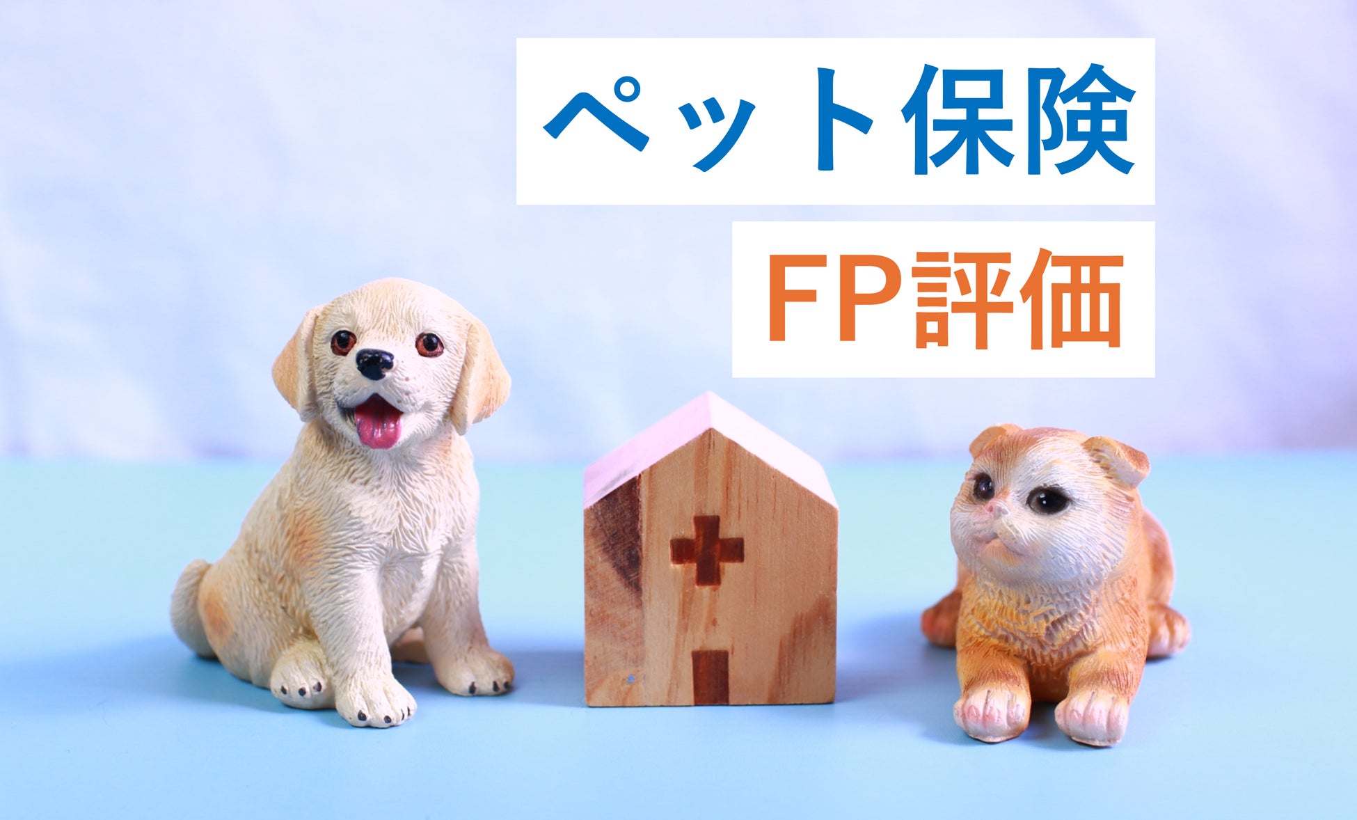 始球式に「熱男」こと、ホークスOBの松田宣浩さん登場！福岡ソフトバンクホークス主催「2025 パーソル クライマックス パ」第2戦　｜不動産クラウドファンディング「LEVECHY（レベチー）」