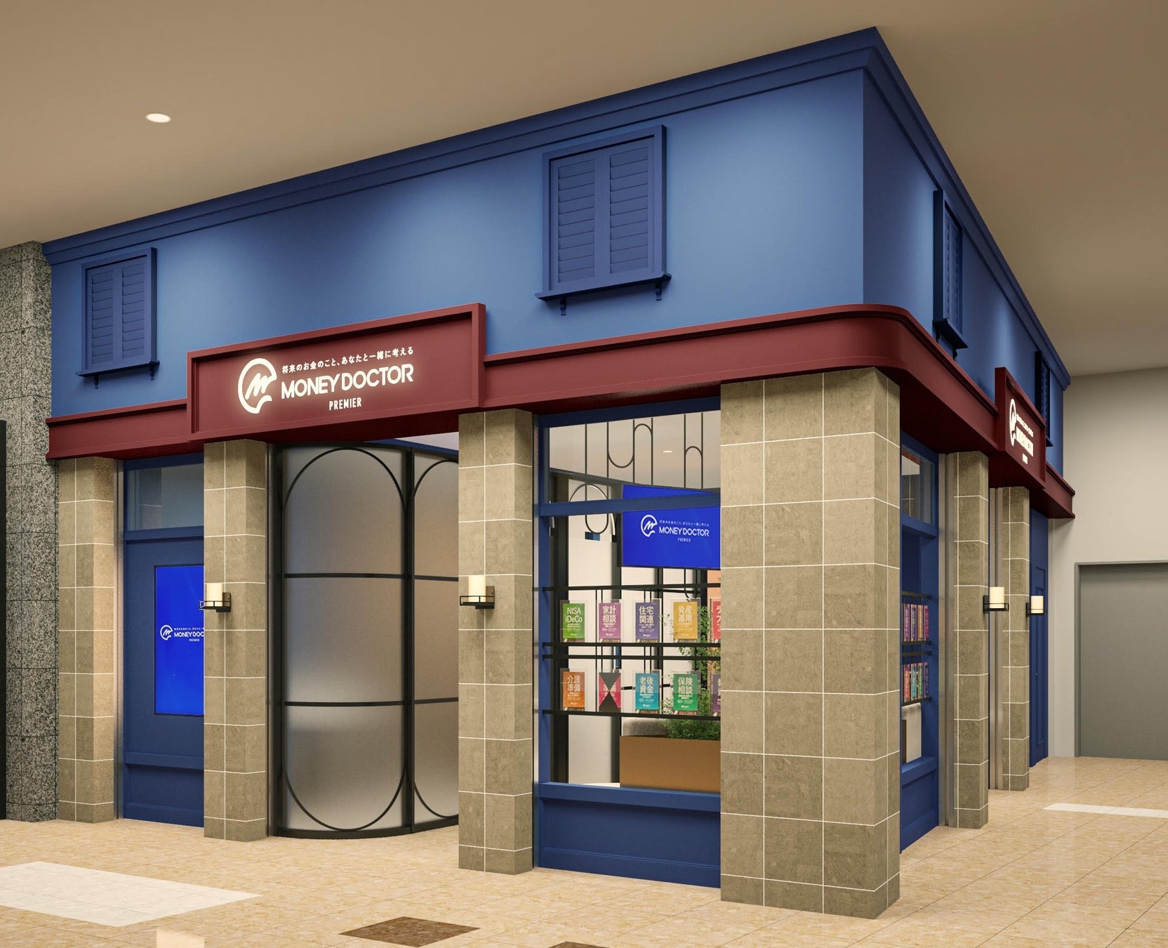 J-CAM、イオレ社と暗号資産金融事業における戦略的事業提携に関する基本合意書を締結