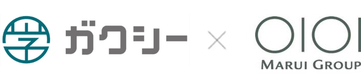 たまったポイントが、誰かの夢を支える奨学金に。エポスポイント寄付先に「ガクシー」が新たに追加！