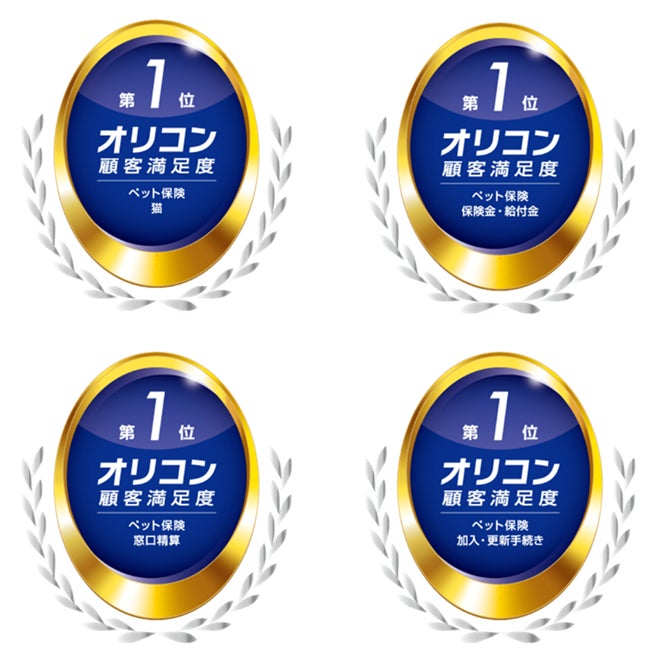 たまったポイントが、誰かの夢を支える奨学金に。エポスポイント寄付先に「ガクシー」が新たに追加！