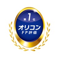 ヒロセ通商：LION CFD金スポット限定企画 純金プレゼントキャンペーンを実施！