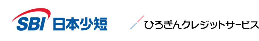 クレジットエンジンが提供する信用保証協会保証付融資申込みプラットフォーム「CE Loan 保証協会」がPayPay銀行に採用決定