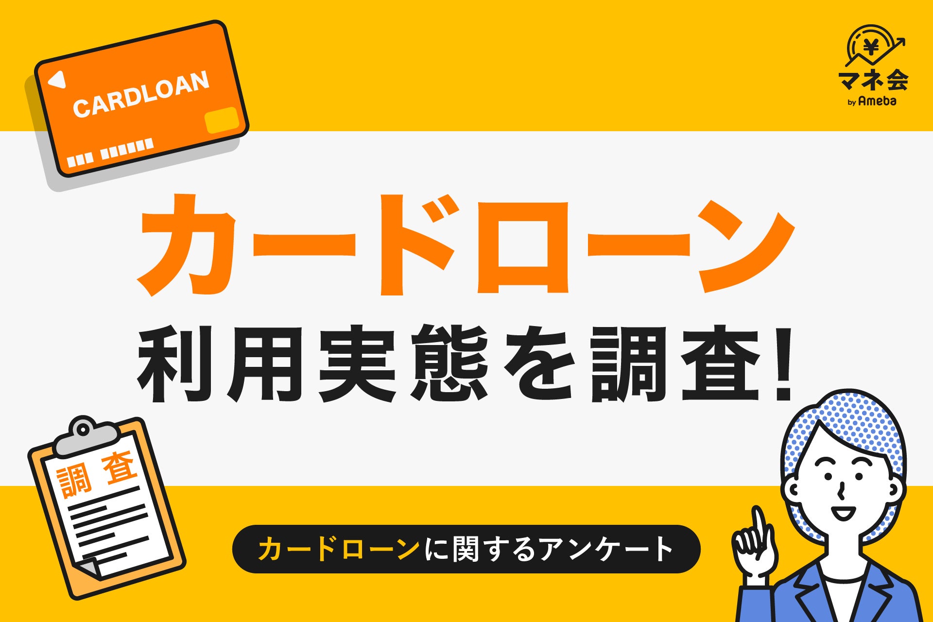 幻冬舎「あたらしい経済」にてOSL Group CMOのインタビュー記事が公開されました