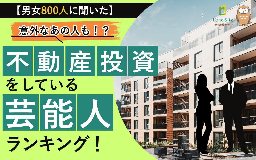 TempestAI株式会社、融資稟議AIシステムをリリース