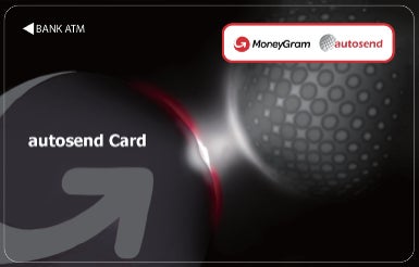 大型商業施設「MARK IS 静岡」へのローソン銀行ATM新型機の設置について