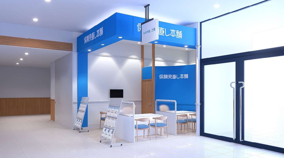 決済ムーブメントJamm、「すごいベンチャー100」2025年最新版に選出