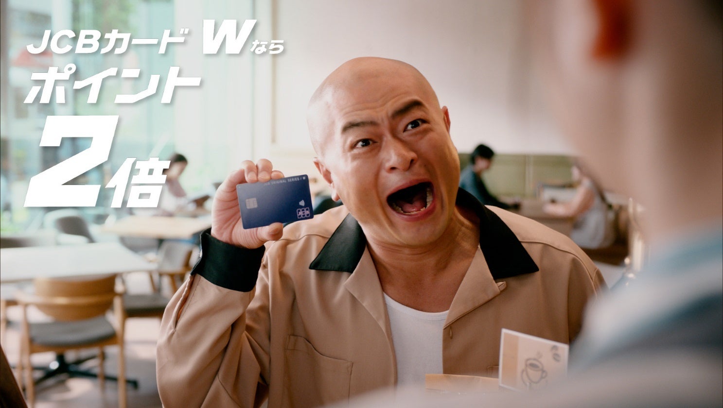 京葉銀行、年金お受け取りのお客さま向け定期預金「うれし定期」の金利上乗せ幅+年0.5%、預入額500万円へ