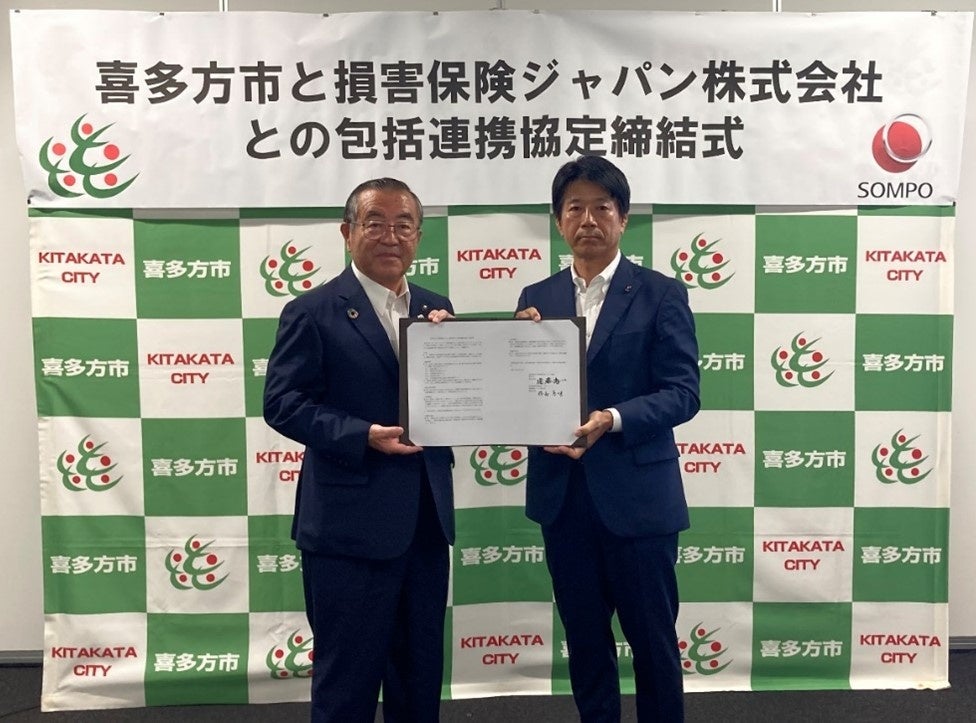 【お知らせ】『CAMEL8号 六本木エクソソームサロンNippori』繰り上げ償還!!