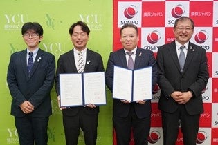 東大発金融特化AIスタートアップTempestAI｜ビジネスマッチングAIで地域金融力強化・M&Aを支援するサービスを開始