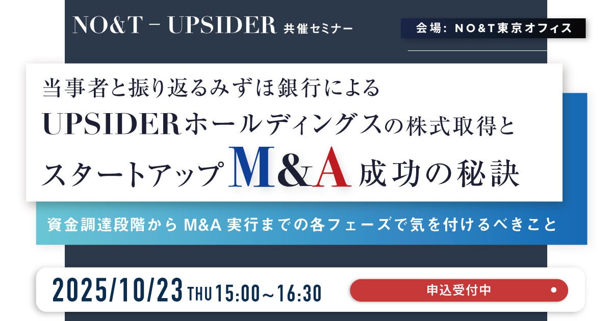 IFAW(国際動物福祉基金)の活動報告にてアニコムが紹介されました