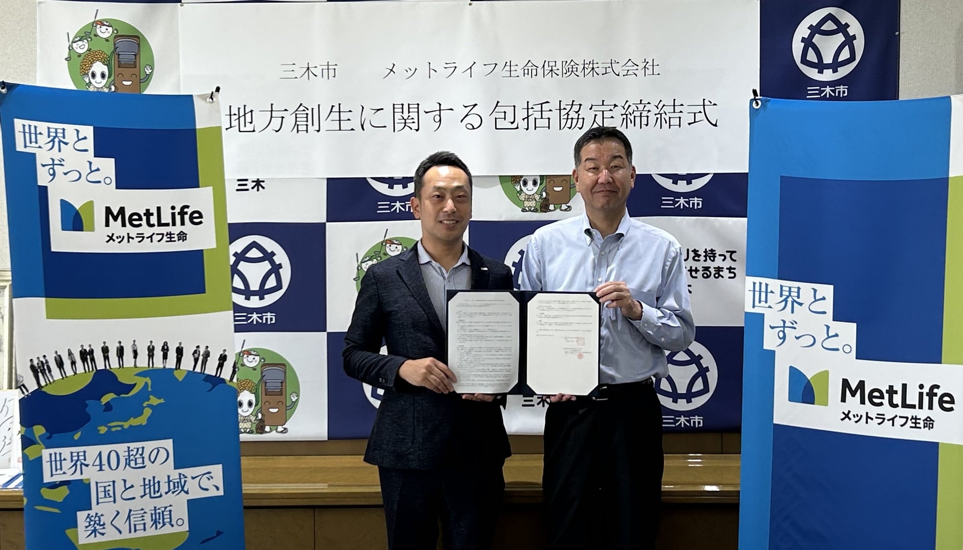 円安・物価上昇・ＮＩＳＡ対象年齢引き下げ検討で高まる「子どもの金融教育」ニーズ。子育て世帯の98％が必要性を実感。キッズ・マネー・スクール開催依頼は昨年比150％に。