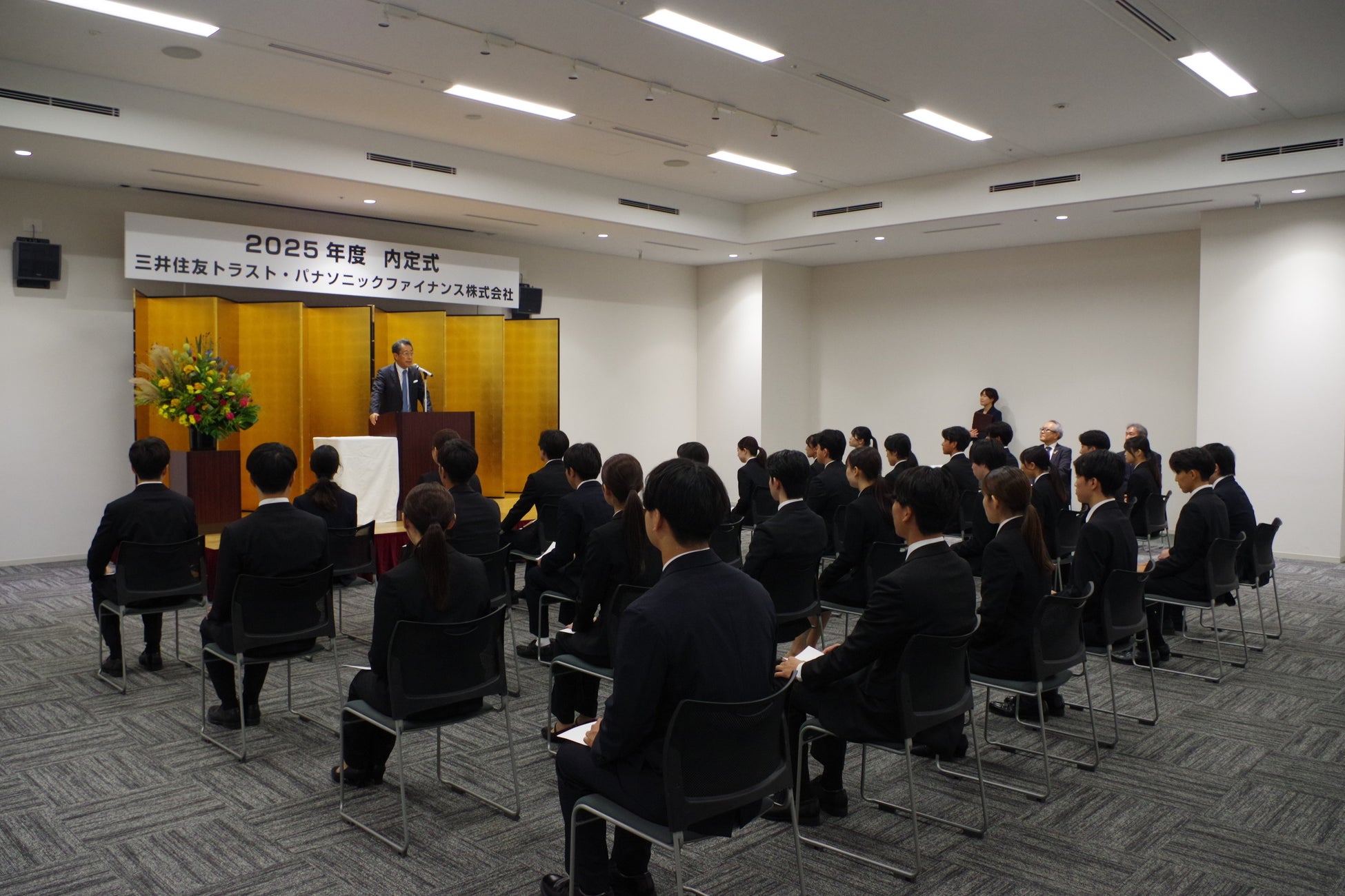 Money Forward X、「AI与信審査モデル」を活用したオンラインレンディングをJCBの『Cashmap』にて提供開始