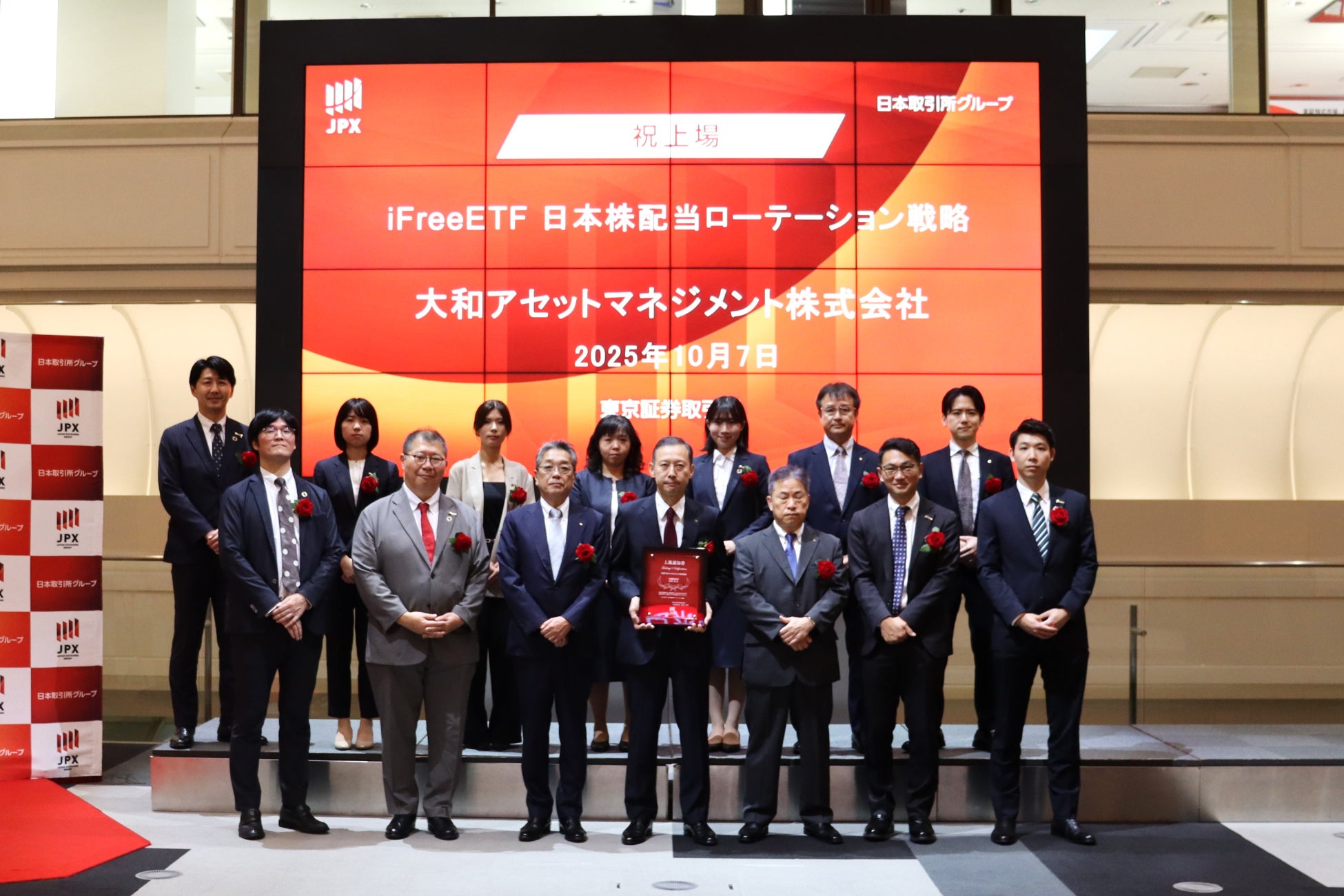 クレジットカードの審査に関する実態調査【2025年10月】