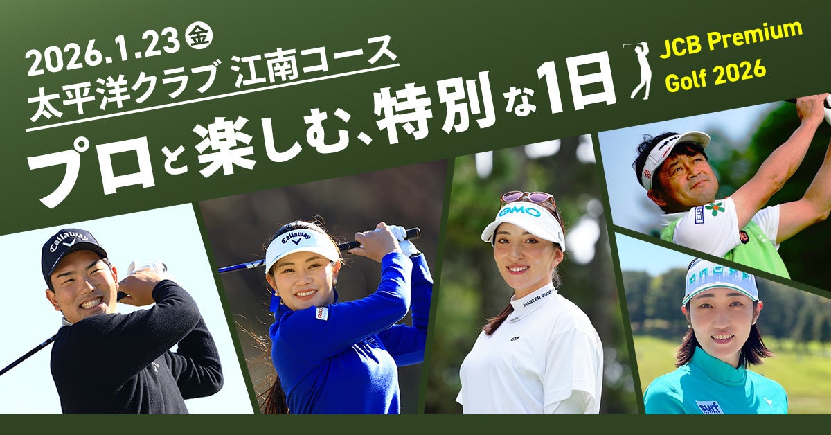 Animoca Brands Japan、暗号資産の価格比較サイト「Coinavi」を公開