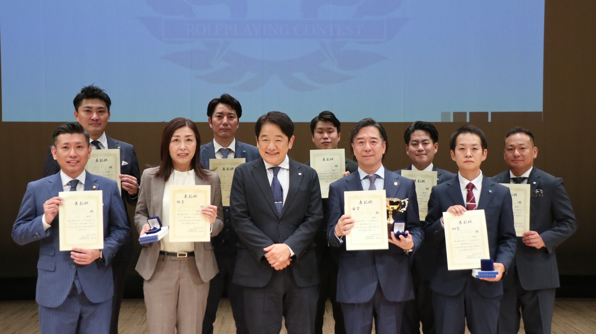 営業社員のお客さま対応力向上を目的に「第7回ロールプレイング大会」を浅草公会堂で開催