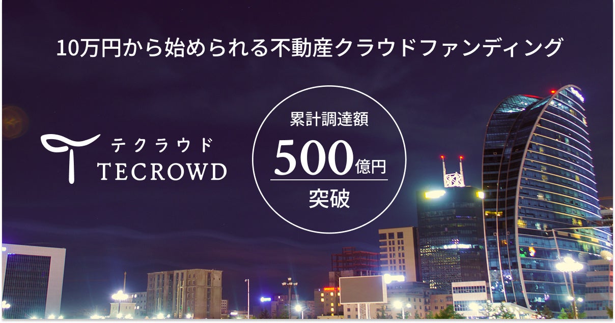【ペット保険 人気ランキング】2025年10月TOP5を発表！｜ペット保険比較のピクシー