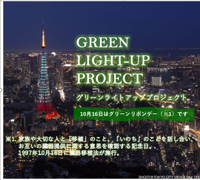 【10月13日 (月) 10時30分：銀座】無料マネーセミナーサービス「アットセミナー」が女性限定のマネーセミナーを開催！