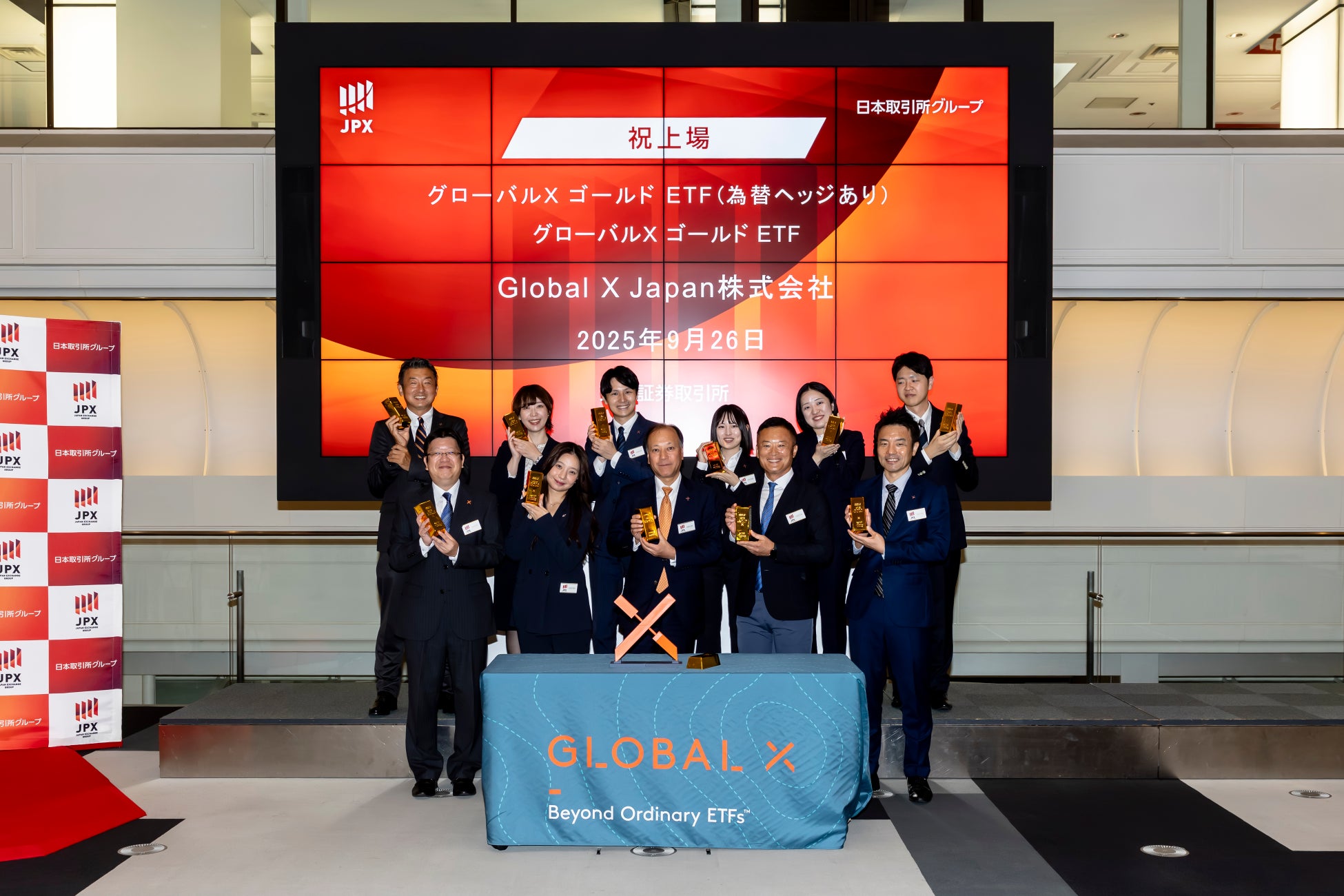 SmartHRが導入企業向けに新たに開始する福利厚生サービス「働くあなたのマネーポータル」に、Wizleapの「マネーキャリア」がお金の専門家として参画