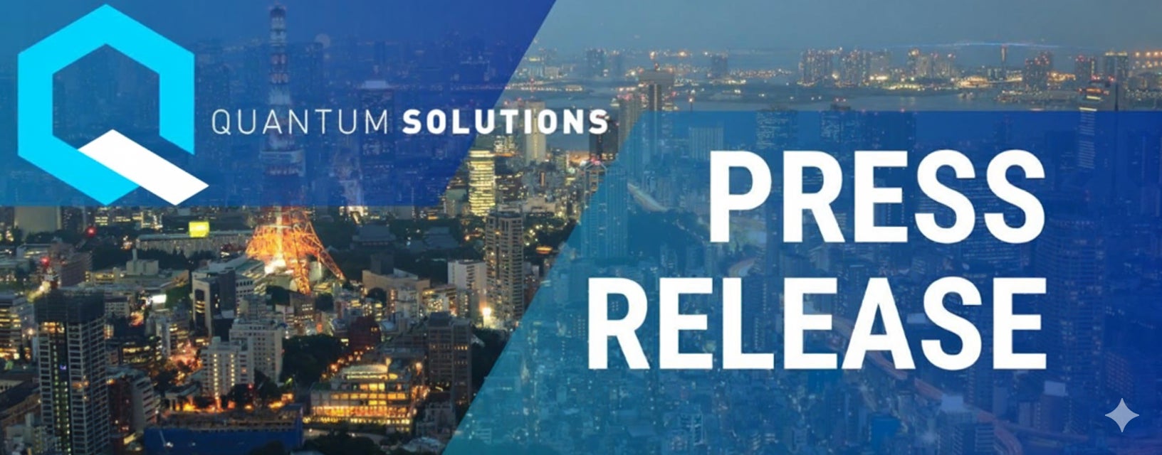 クオンタムソリューションズ、デジタル資産戦略時代の幕開け