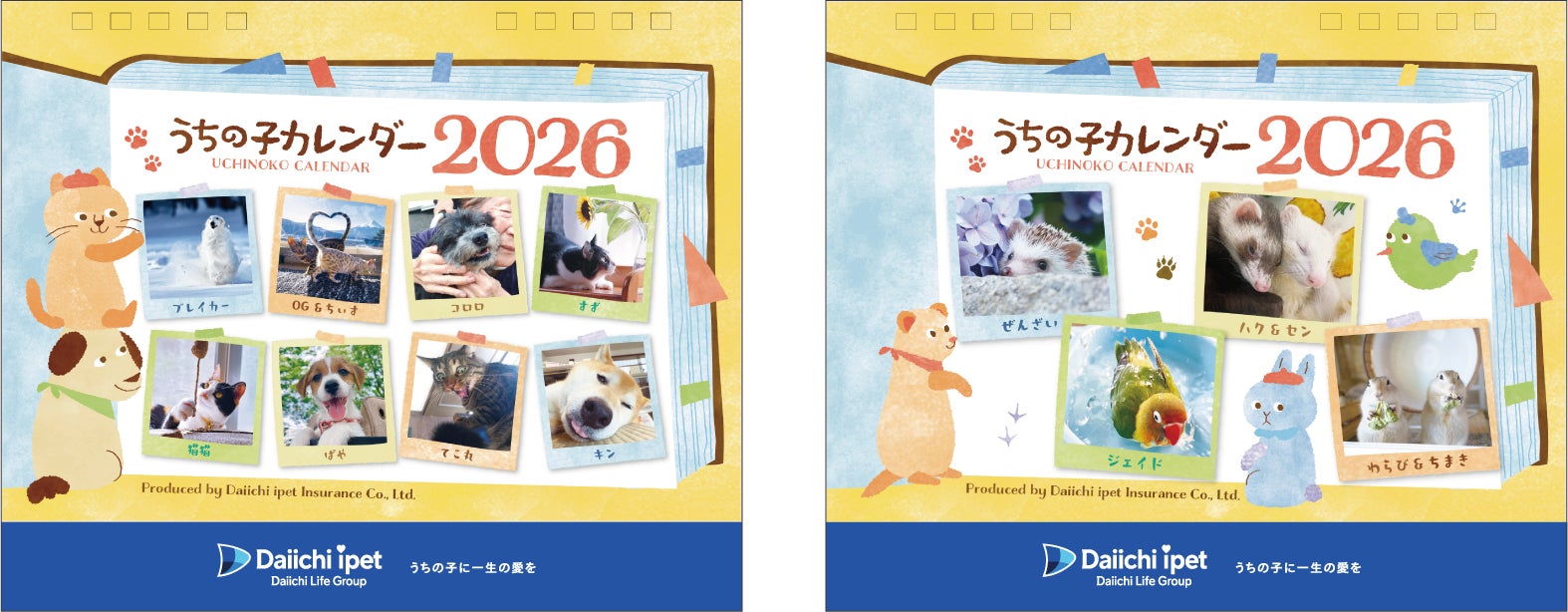 松坂大輔さん×小笠原道大さん対談番組「本音。野球という名の”生きがい”」を10月14日（火）よりパーソル パ・リーグTVにて配信開始！