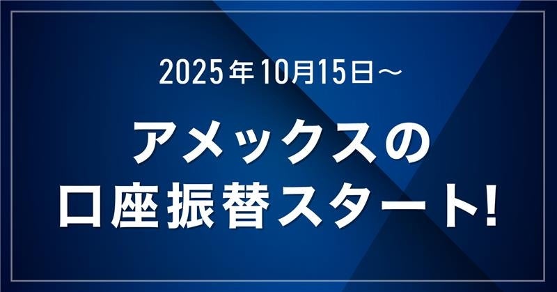 【MacroTrade INSTRUMENTS】円安・円高の方向性が一目でわかる。ドル円の主要ドライバーを一本化した複合指数「UJ‑Macro5©︎(UJ5©︎)」を公開。