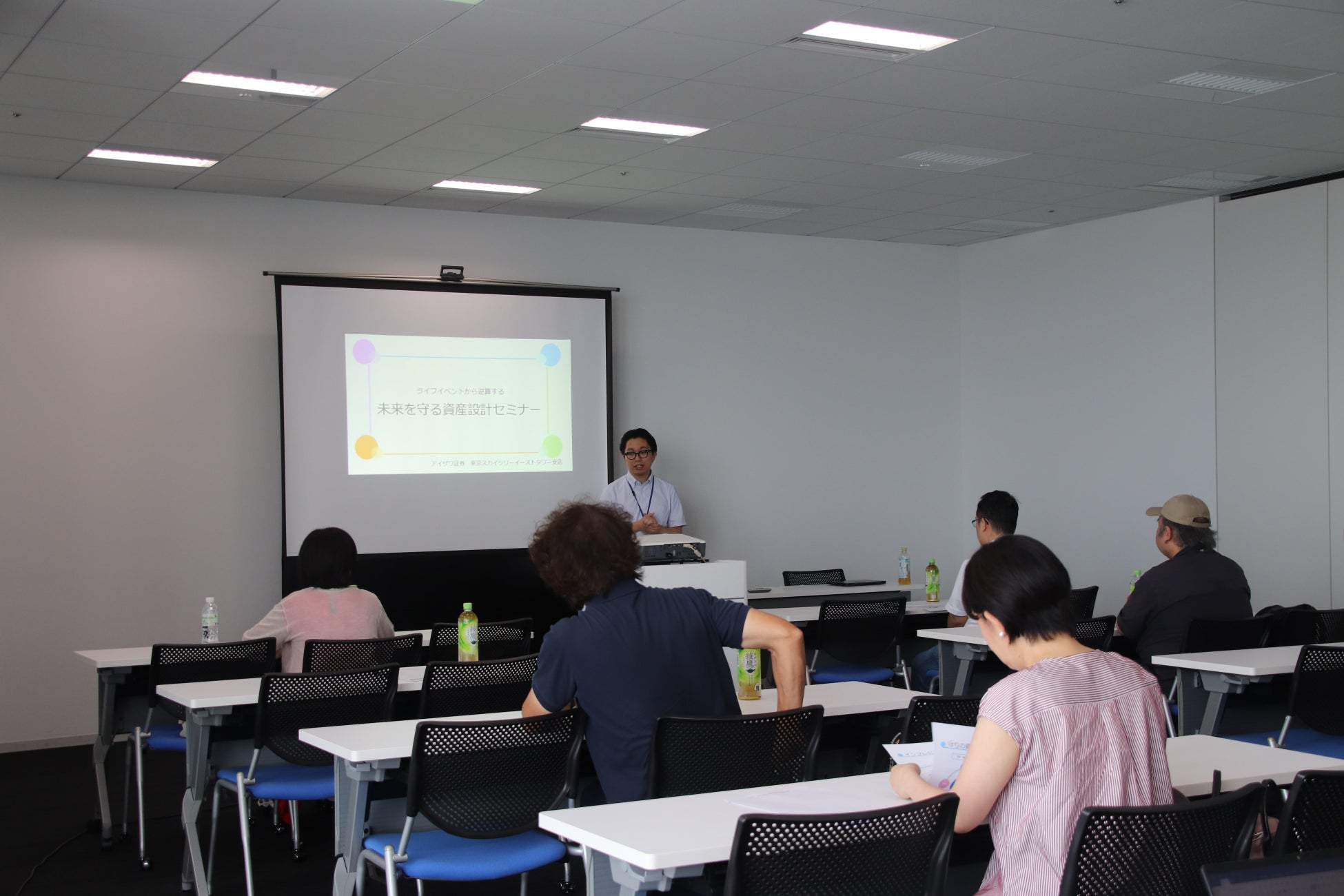 【ライフプラン実現のための運用プランを提案】ライフイベントから逆算する未来を守る資産設計セミナーを開催