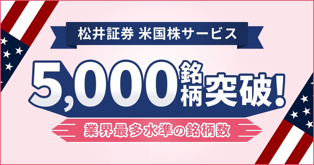 ~新生シリコンアイランド九州の実現に向けて~インドネシアの工業系人材活用における連携協定