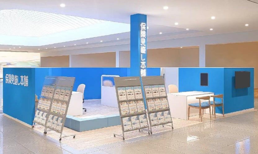 【OKJ】 「暗号資産は、OKJでOK牧場!」 フォロリポキャンペーン開催中! 第二弾