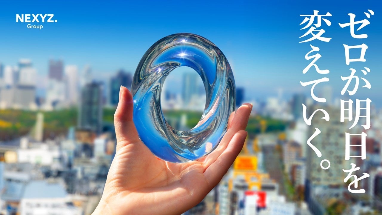 ＜岡山県倉敷市＞保険見直し本舗　同施設内で初の複数店舗展開、予約の選択肢が広がる。「イオンモール倉敷2号店」を2025年10月22日 水曜日オープン。