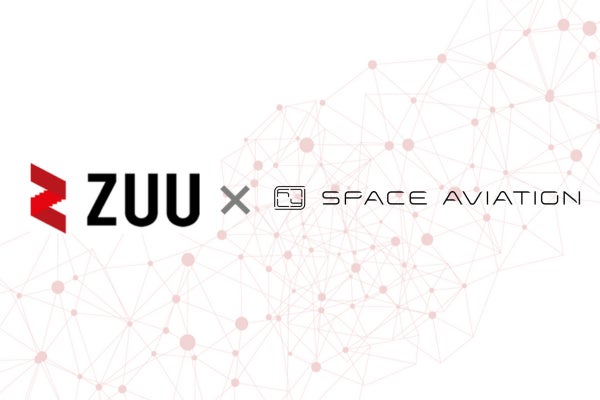 ZUU Funders、16億円の新ファンド『ZUUターゲットファンド for SA投資事業有限責任組合』を組成