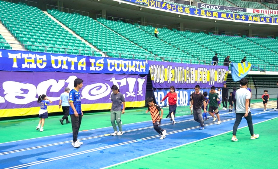 資産運用会社のミドル/バック業務のBPO受託残高100兆円突破および今後のインベスターサービスビジネスにおける取り組みについて