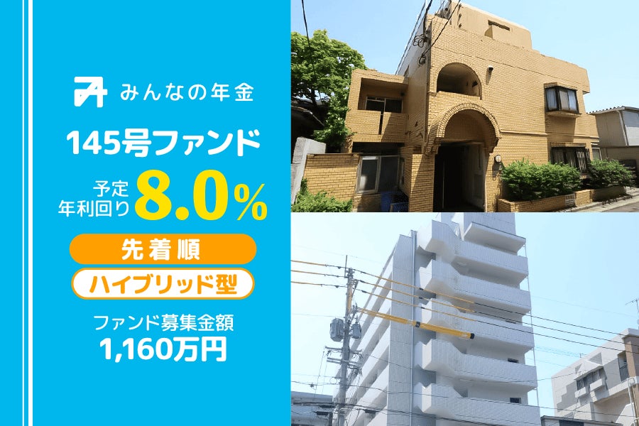 10/25 MercadoRico開催